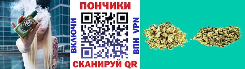Купить наркоту Бокситогорск БУТИРАТ  Меф мяу мяу 