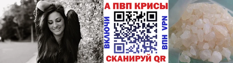 Галлюциногенные грибы Бокситогорск