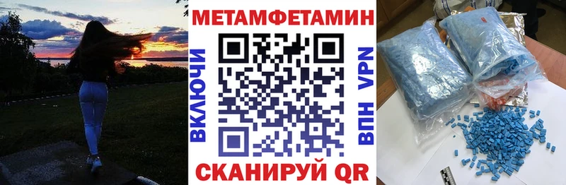 АМФ 98% Бокситогорск