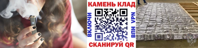 купить закладку  Бокситогорск  Гашиш VHQ 