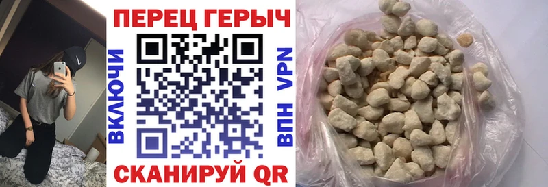 Героин Афган omg онион Бокситогорск наркота