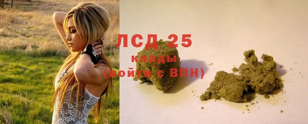 марки nbome Лихославль