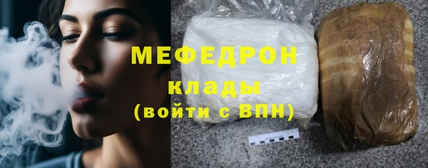 марки nbome Лихославль