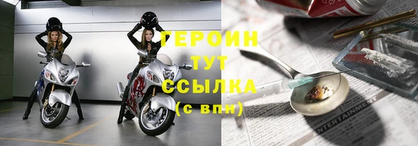 трава Липки