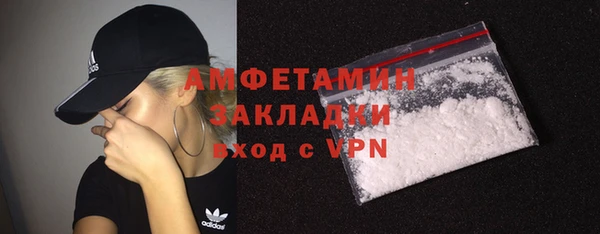 прущие крисы Беломорск