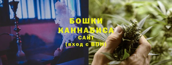 трава Липки