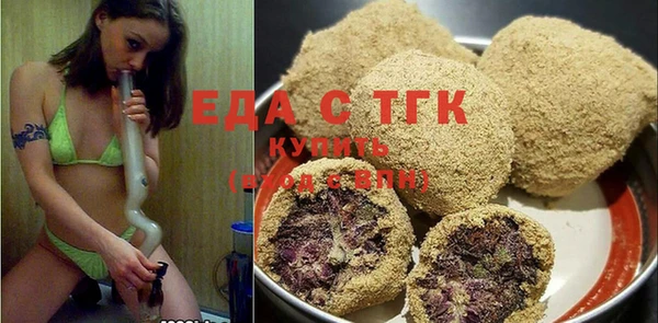 трава Липки