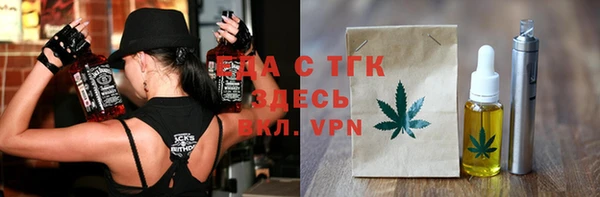 трава Липки