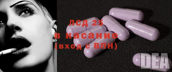 марки nbome Лихославль