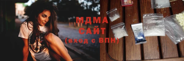 spice Ладушкин