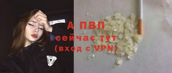 марки nbome Лихославль