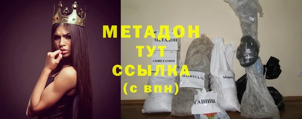 марихуана Лиски