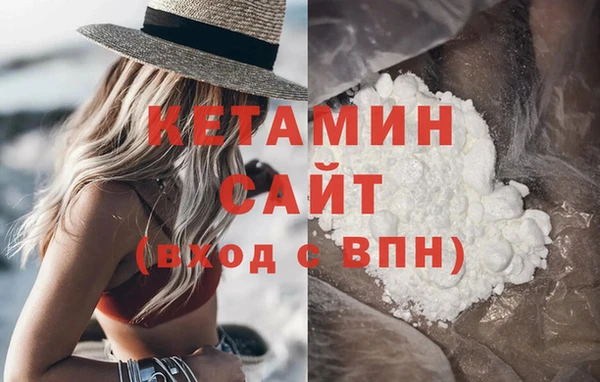 марихуана Лиски