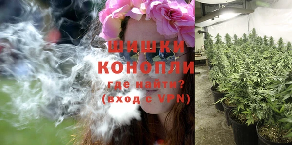 трава Липки