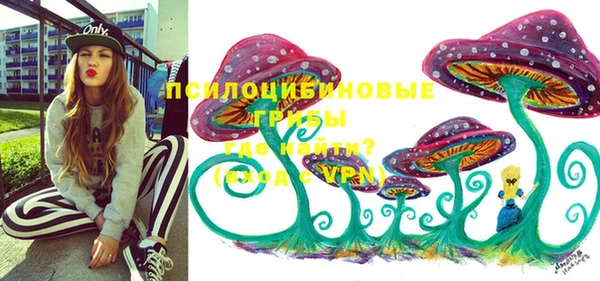 марки nbome Лихославль