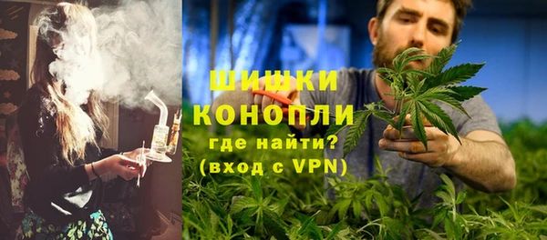трава Липки