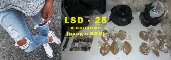 трава Липки