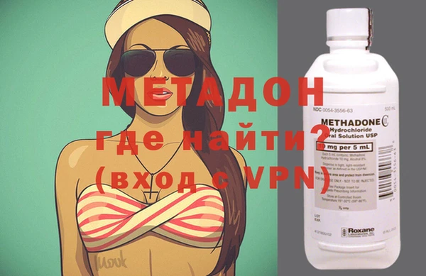 трава Липки