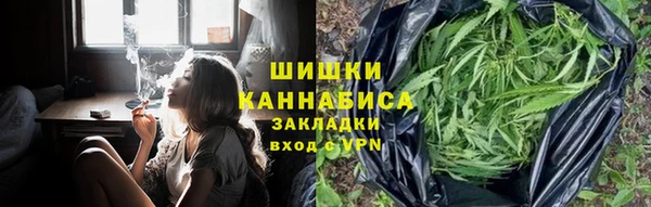 марки nbome Лихославль
