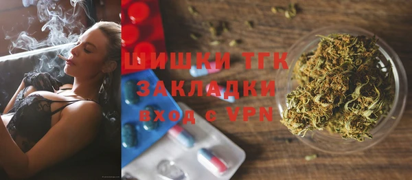 марки nbome Лихославль