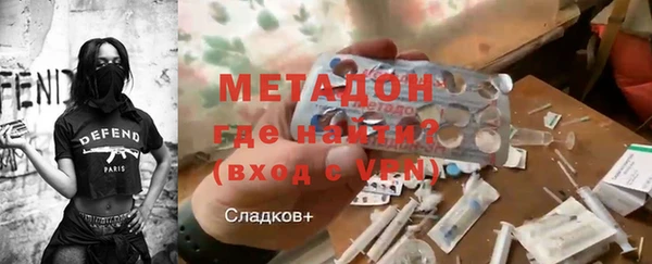 марихуана Лиски