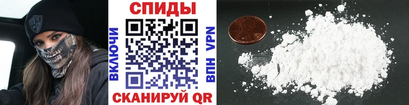 МЕТАМФЕТАМИН витя  продажа наркотиков  Бокситогорск 
