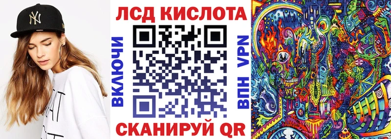 где купить наркотик  нарко площадка состав  Наркотические марки 1500мкг  Бокситогорск 